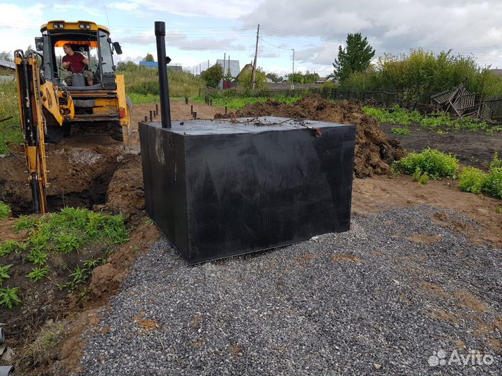 Септик 5 кубов