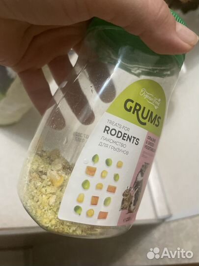 Клетка для хомяка