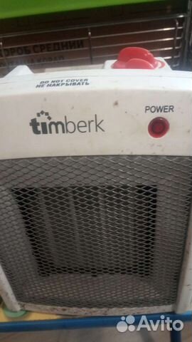 Электро обогреватель