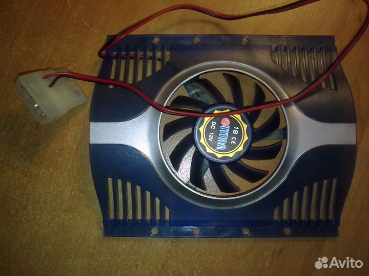 Охлаждение Hdd