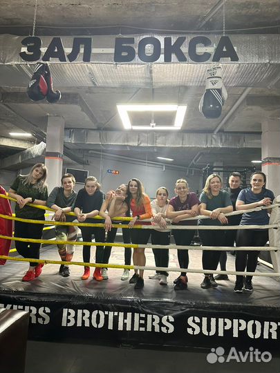 Тренер по боксу