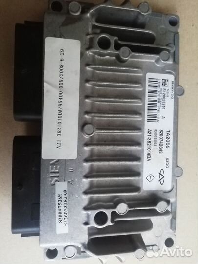 Продам блок управления АКПП