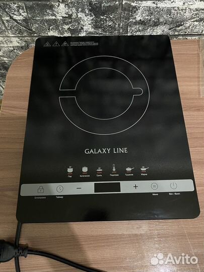 Инфракрасная плитка