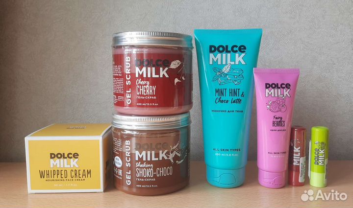 Косметика Dolce Milk (Дольче Милк)