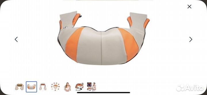 Продам массажер для массажа плеч и шеи поясничного