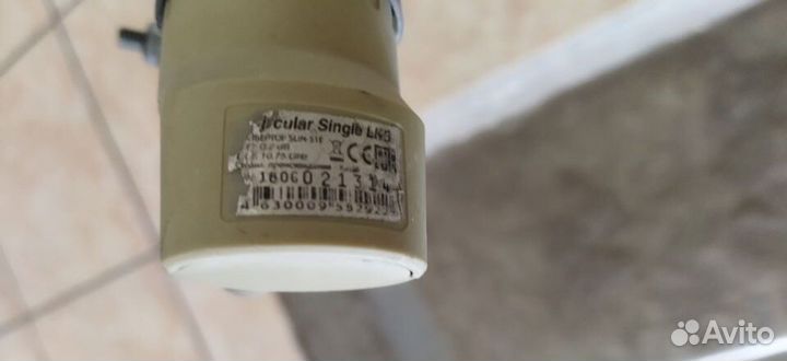 Спутниковая антенна бу