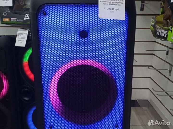 Портативная колонка bluetooth 20-53 120w eltronic