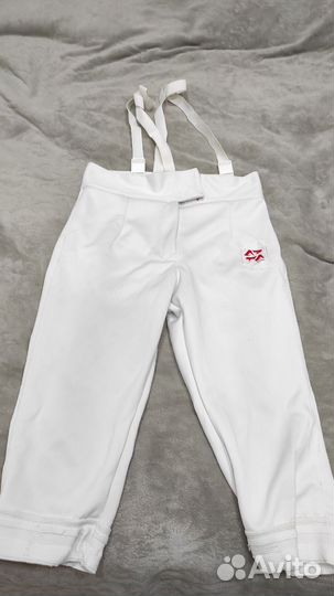 Костюм для фехтования