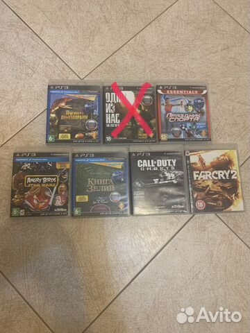 Игры на ps3