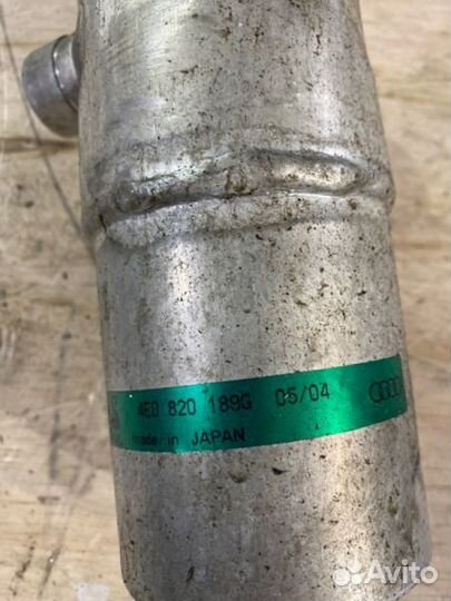 Осушитель кондиционера Audi A8 4E2 BFM 2002-2005