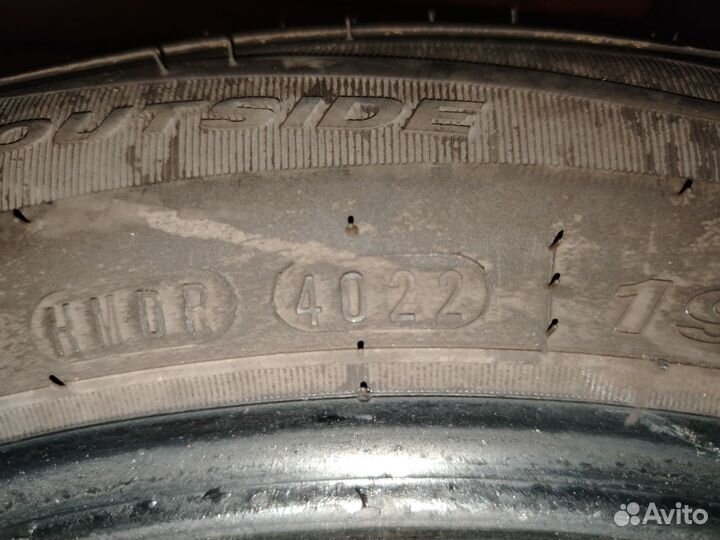 Nexen N'Blue HD Plus 195/55 R16 87H