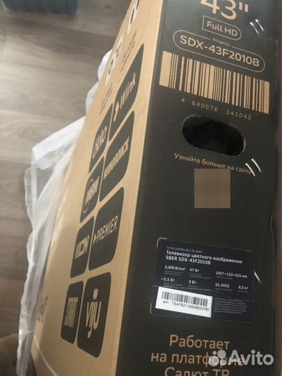 Новый телевизор SMART tv 42'