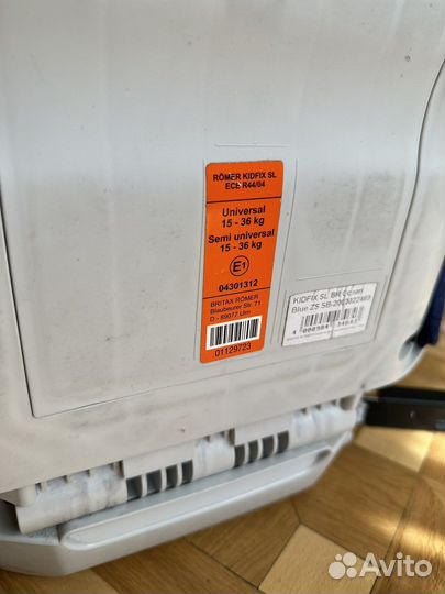 Детское автокресло 9 до 36 кг britax romer isofix