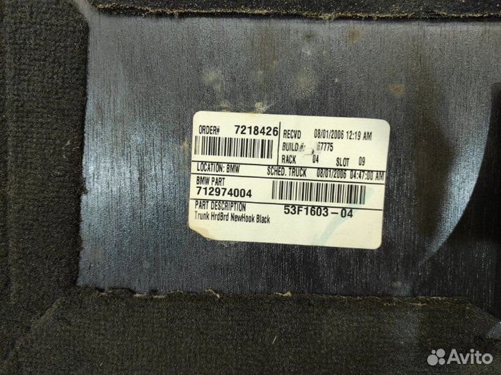 Обшивка багажника Bmw X5 E53 M54B30 3.0 2006