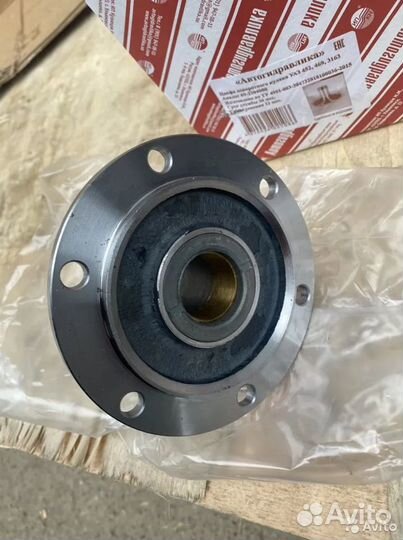 Цапфа поворотного кулака УАЗ