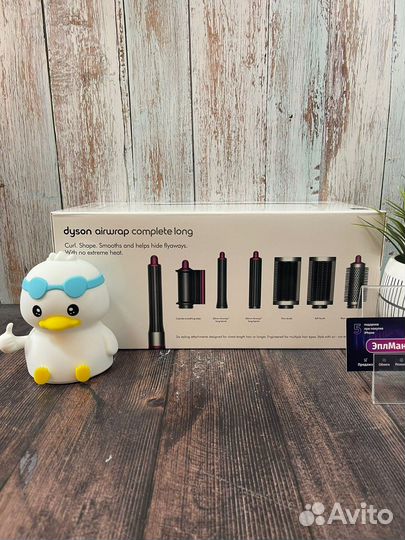 Стайлер dyson airwrap complete long hs05