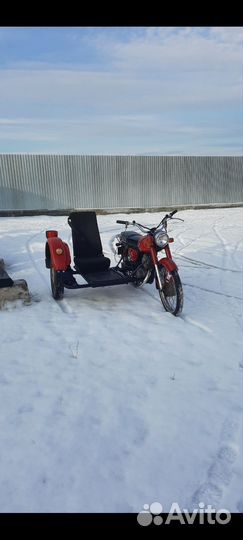 Мотоцикл минск