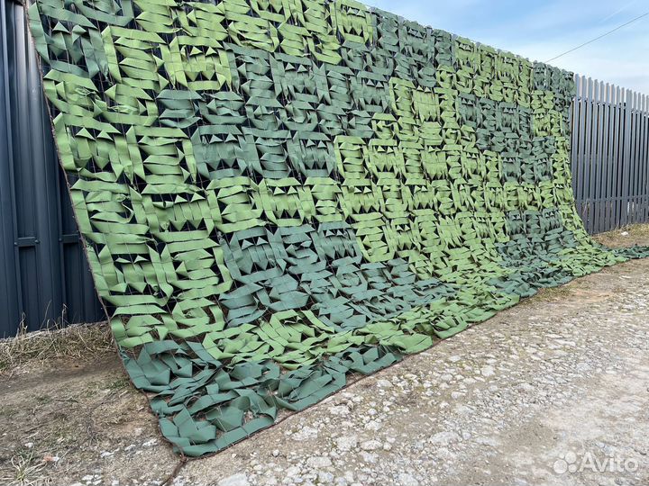 Маскировка для любого использования