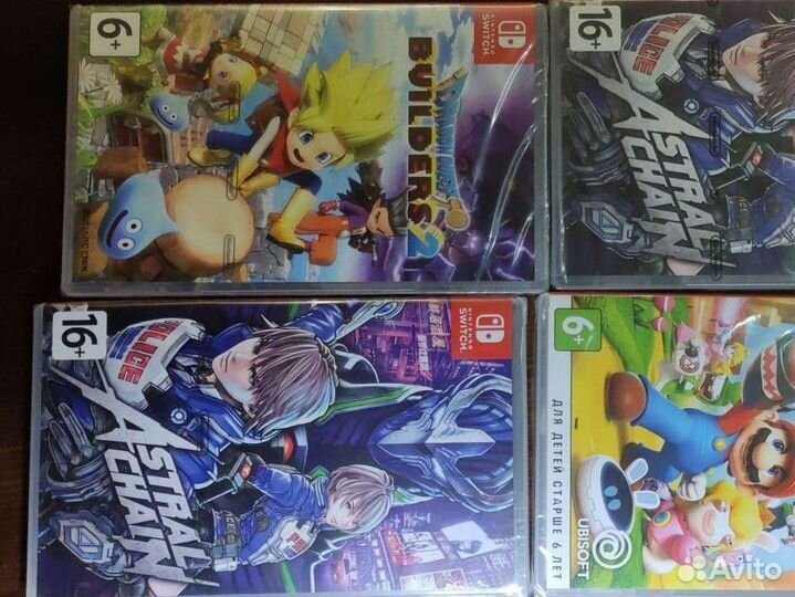 Nintendo Switch Dragon Quest Builders 2