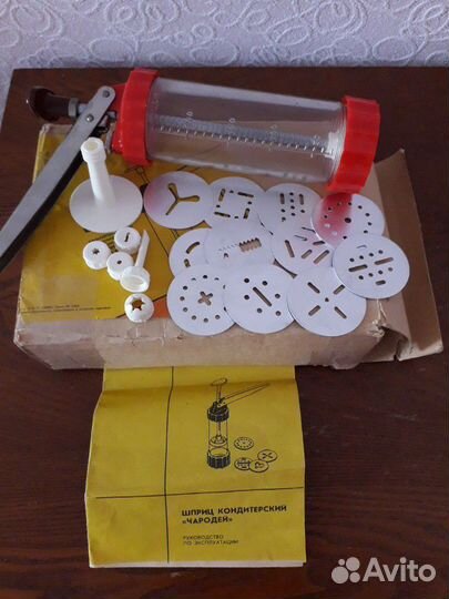 Шприц кондитерский