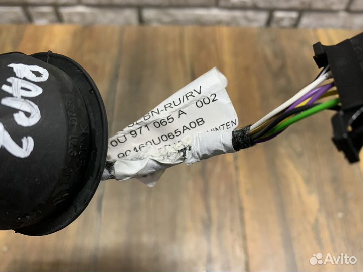 Skoda Rapid 2 Проводка (коса) заднего бампера