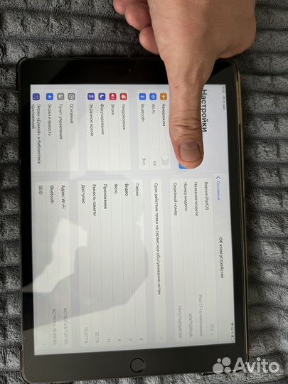 iPad 7 2019