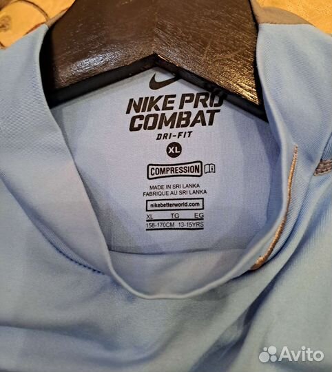 Термобелье тренировочное