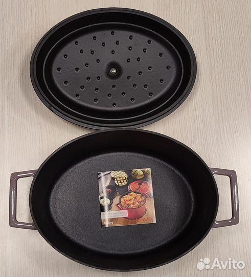 Овальная Кастрюля Чугунная 3,9 литра Lava (Лава)