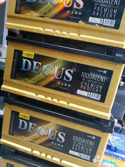 Аккумулятор Декус 110ач