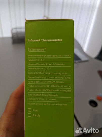 Электронный бесконтактный термометр Bo Hui T-168