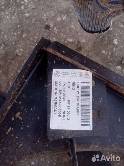 Вентилятор диффузор