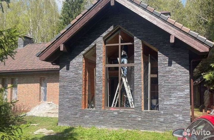 Пластиковые окна