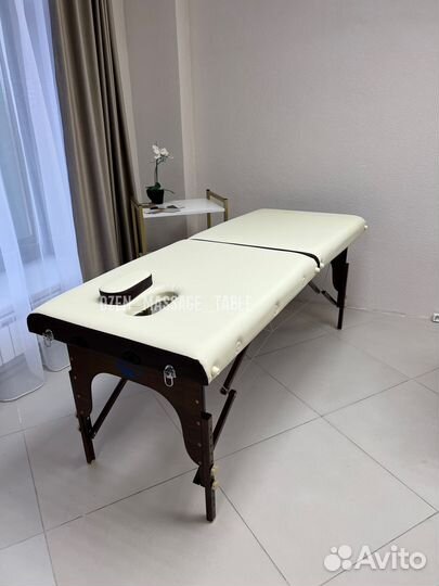 Массажный стол раскладной