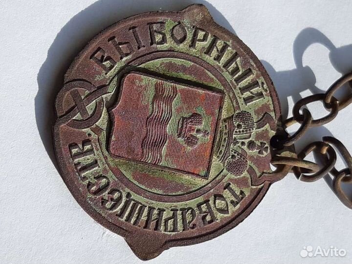 Серебряные и медные монеты, столовое серебро