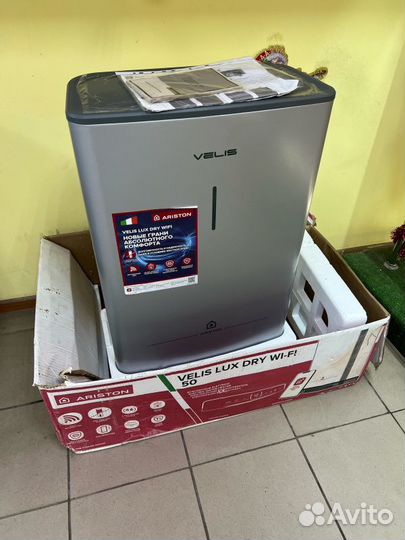 Бойлер Ariston velis LUX abce DRY wifi 50Л