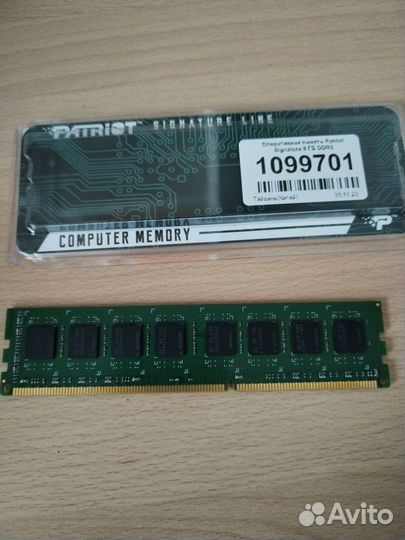 Оперативная память dimm ddr3 8 gb patriop 1333mhz