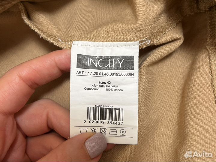 Комбинезон incity