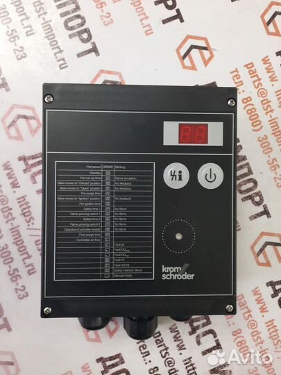 Kromschroder BCU 370wfeu0D1B1-3