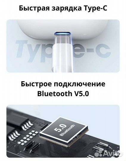 Беспроводные наушники Lenovo LivePods LP40 TWS