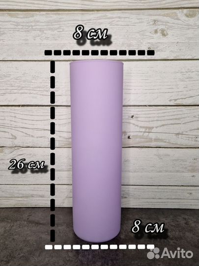 Ваза стеклянная для цветов матовая поверхность