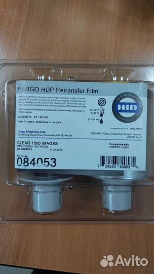 Лента полноцветная Fargo 5000