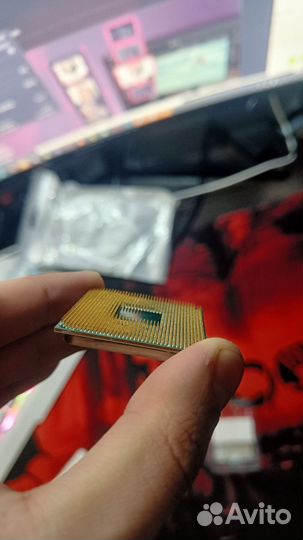 Ryzen 5 1600x