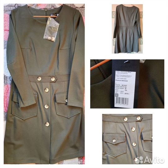 Костюм женский новый Беларусь 46 M