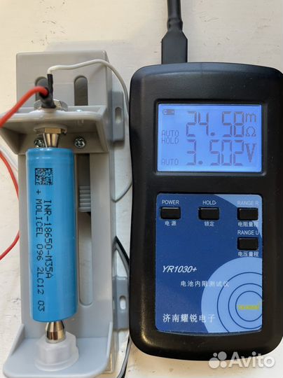 Оригинальные Molicel M35A 3500mah 10A