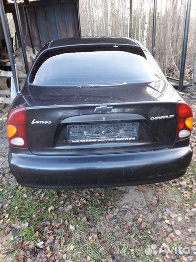 Запчасти кузова