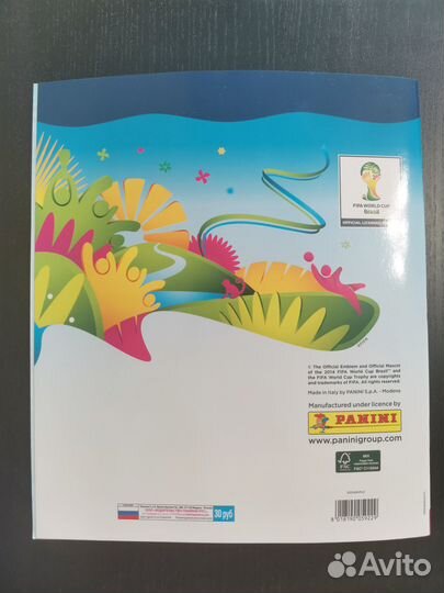 Журнал для наклеек Panini Brasil 2014 + 7 стикеров