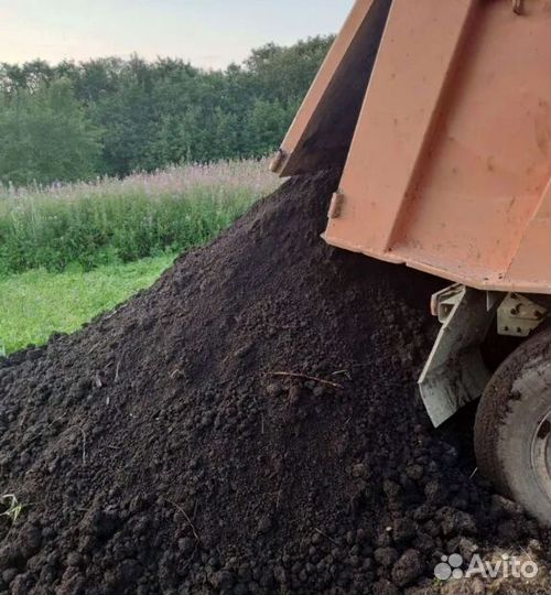 Плодородная земля