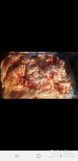 Жир говяжий