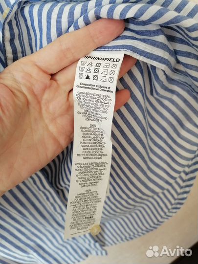 Рубашка springfield 34