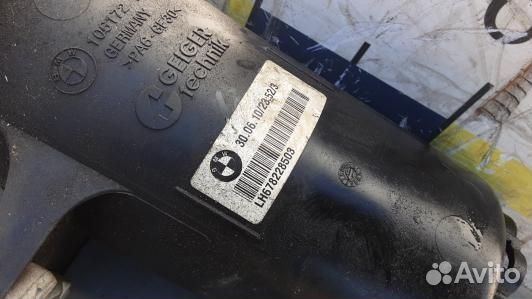 Бачок гу BMW X5 E70 (1NT04NO01)